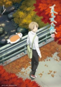 Natsume’s Book of Friends Season 7