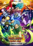 Super Dragon Ball Heroes